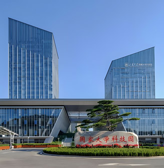 Changzhou Headquarter 