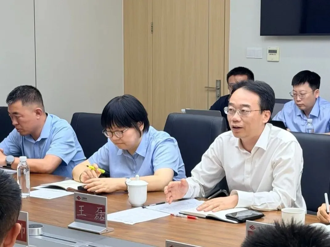 数智赋能钢铁 聚力转型新程｜山东未来互联与山钢集团深度座谈，共推工业数智化升级